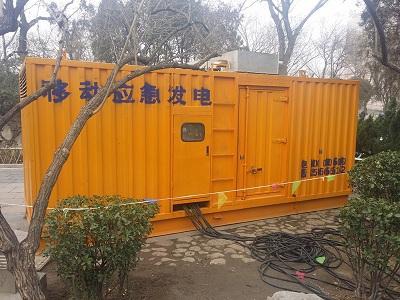 湘潭柴油发电机维修保养工作要做哪些